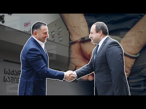 სპეცოპერაციები ყოფილი პოლიციელების წინააღმდეგ - წყაროს ინფორმაციით, ბრძანება შალვა ბედოიძემ გასცა