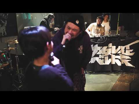 サイプレス上野とロベルト吉野 / 2020.02.16 BBstreet　建設的
