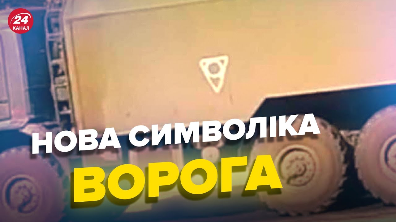 Дшк на автомобиле