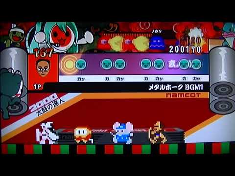 太鼓の達人超ごうか版　メタルホーク BGM1　難しい
