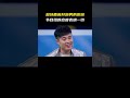 高漉 Mp3 Mp4 Free download