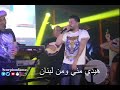 محمد ديراني وبهاء اليوسف اهداء لشعب سوريا محمد ديراني وبهاء اليوسف اهداء لشعب سوريا