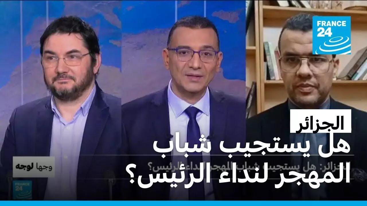 �������: �� ������ ���� ������ ����� �����ӿ � ����� 24
 - نشر قبل 7 دقيقة