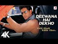 Deewana hai dekho  k3g  hrithik roshan kareena kapoor  alka yagnik  sonu nigam  4k