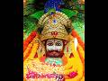 खाटू श्याम बाबा #bhajan #shorts #khatushyam #trending