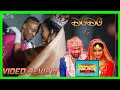 DODO AMBACHO HUJATAMBUA Kwenye Video Ya ALIKIBA TAZAMA HAPA Imefanana Na Movie Ya Kihindi DODO AMBACHO HUJATAMBUA Kwenye Video Ya ALIKIBA TAZAMA HAPA Imefanana Na Movie Ya Kihindi