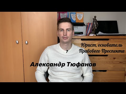 Соглашение (документ)!