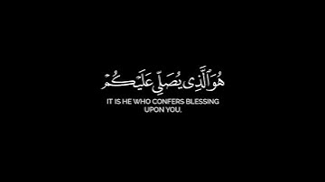 تلاوه نادره |العفاسي 💫🖤#قرآن_كريم #المصحف #قرآن #راحة_نفسية#مشاري_العفاسي