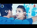 حاله واتس عصام صاصا هموت ف كسوفك انتي هديه بعتها ربي جديد2020