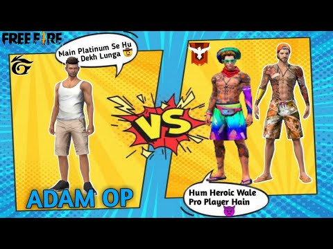 Adam Challenge🔥 Must Watch Gameplay ( Free Fire 🔥) 2021  with random piro players😜