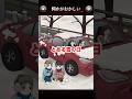 積もった雪の日に起こった違和感はどこ？【何かがおかしい】#shorts
