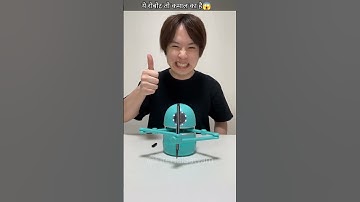 ye robot kamal ka hai 😱 #shorts #viral #viralshort