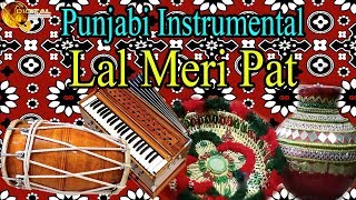 Lal Meri Pat | Sindhi Instrumental | Punjabi Music | Full HD Video