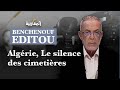 Benchenouf editou algrie le silence des cimetires