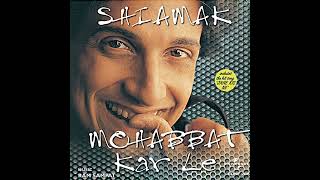 Mohabbat Kar Le Re