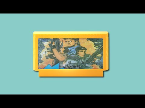 Heavy Barrel - 1990 - прохождение DENDY/NES