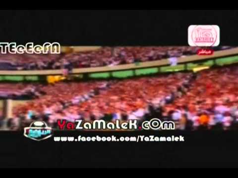 بحبك يا زمالك Wmv 