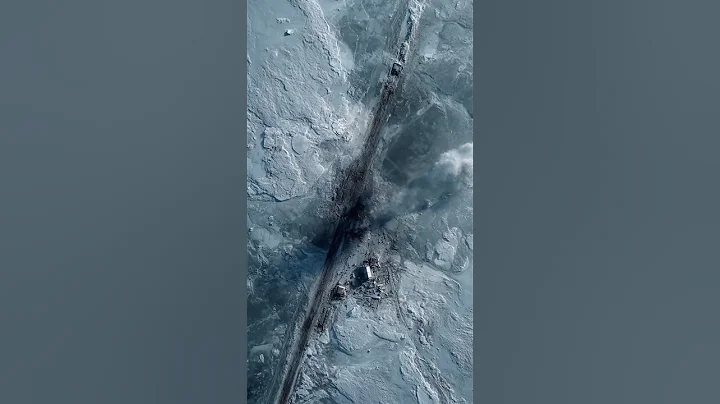 Ancient Wall Discovered Beneath Antarctic Ice Sheet