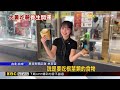 大暑到吃「大薯」開運？ 宮廟發薯條.冰棒消暑擠爆@newsebc