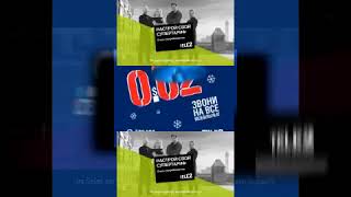 Rqytpmv Tele2 Russia Logo History Updated Scan