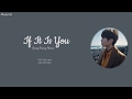 Download Lagu Jung Seung-Hwan (정승환) – If It Is You (너였다면) (Indo Sub)