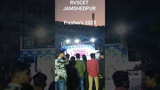 Freshers Party 2023 || RVS COLLEGE OF ENGINEERING AND TECHNOLOGY JAMSHEDPUR freshers