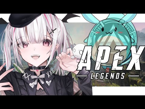 【Apex legends】最 終 日 プ ラ チ ナ ラ ン ク  w/すもも３【空澄セナ/ぶいすぽっ！】