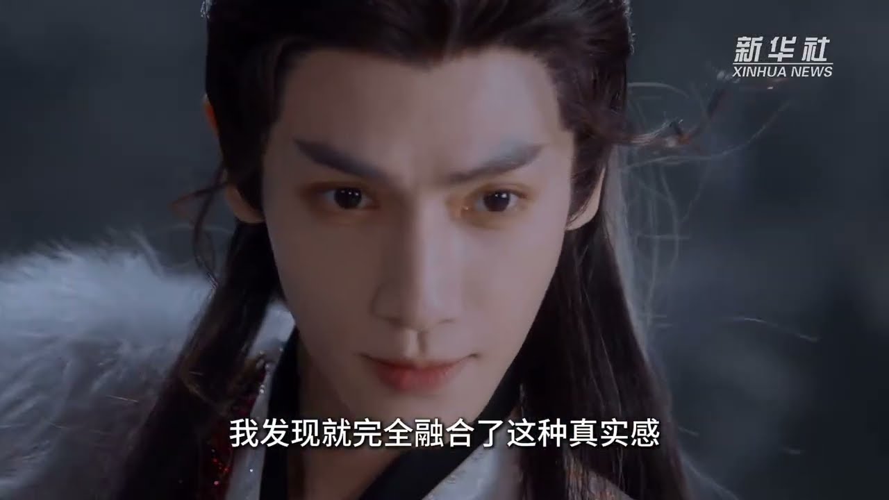 【羅云熙】新華社專訪 飾演唐儷辭的改變是 知道如何去挖掘自身的自信感