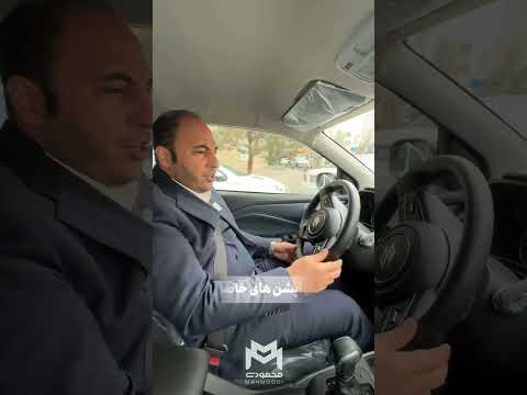 سوزوکی بالنو ماشین سوزوکی بالنو تست و برسی سوزوکی بالنو قیمت سوزوکی بالنو سوزوكي سوزوکی بالنو