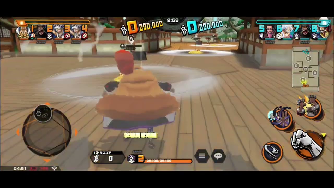 2026年3月1日【バウンティラッシュ】最悪の世代ツートップ勝てへんわ(￣□￣;)!!　ヘタレですまんの(￣□￣;)!!