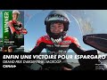 Victoire historique pour aleix espargar et aprilia   grand prix dargentine  motogp