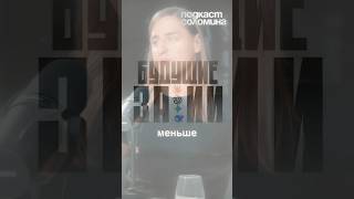 Делегирование задач чату гпт | Глеб Соломин, Владимир Алипов