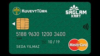ماهي بطاقة صاغلام كارت البنك الكويتي التركي