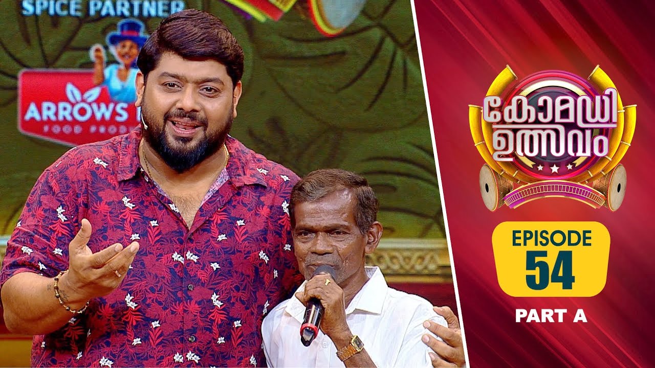 Comedy Utsavam 3 | Flowers | Ep# 54 | Part A