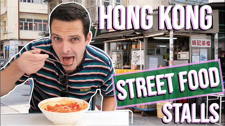 HONG KONG STREET FOOD | The Story of HK's Dai Pai ...