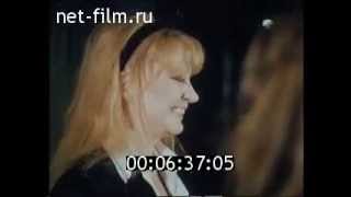 Алла Пугачёва и Алла Пугачёва (1998)