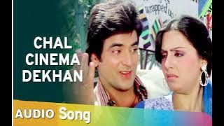 Chal Cinema Dekhan Ko Jaaye | Waqt Ki Deewar (1981) | Jeetendra | Neetu Singh | 80's Romantic Song