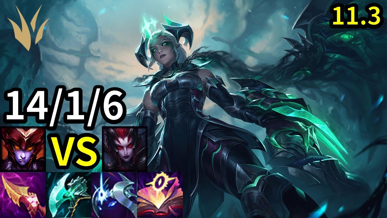 Shyvana Jungle vs Elise - EUW Challenger | Patch 11.3