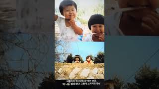 #KEEPSWIMMING : 메기강 (Maggie Kang) Stories of those who don’t stop.btsdocumentary #keepswimming