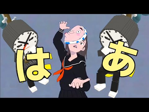 【MAD】エゴロック×脱獄ごっこ