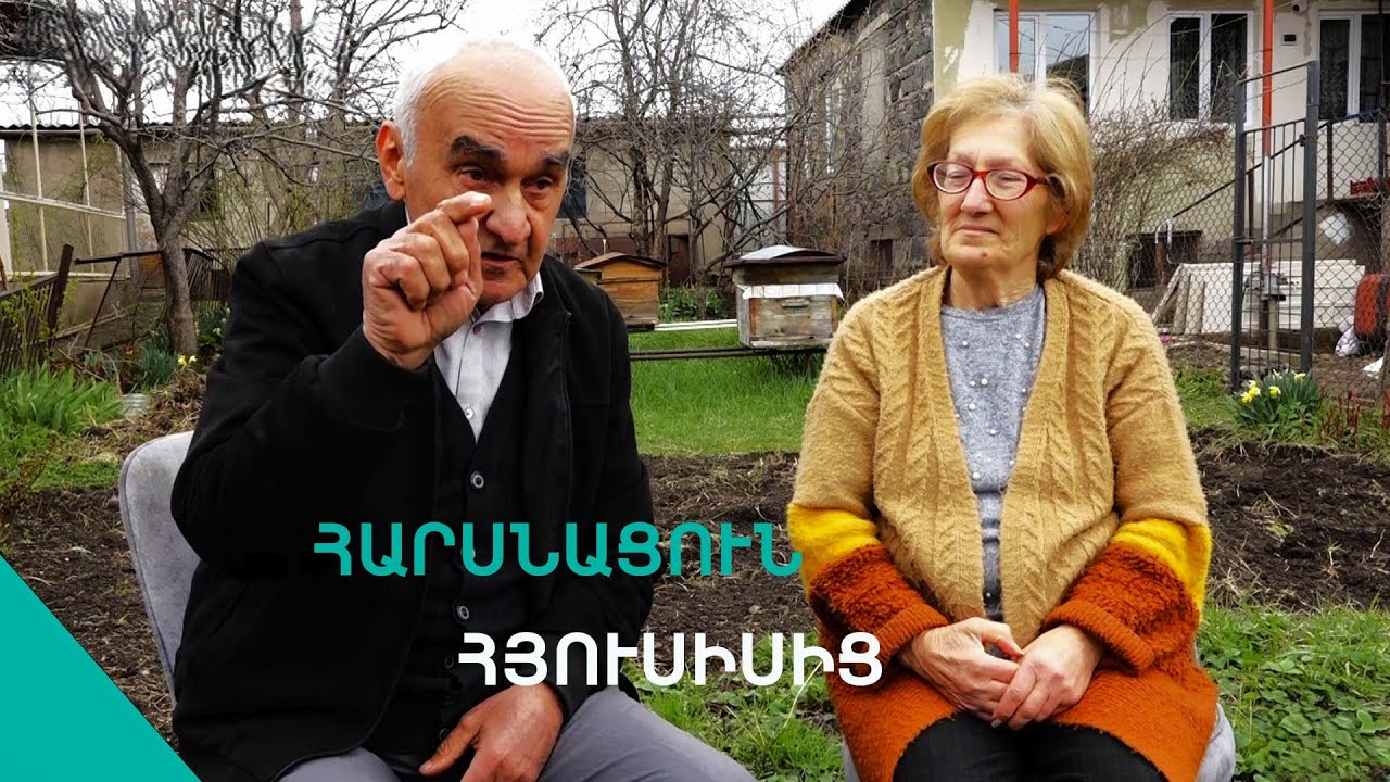 «Գժվեցի,սիրահարվեցի,կլոլեցի ու փախցրի պառավ յարիս»