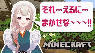 【マイクラ】整理！整頓！採掘！！！【まったりクラ】