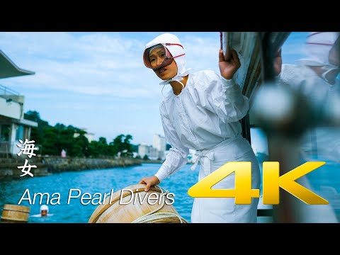 Ama Pearl Divers - Mikimoto Pearl Island - 海女 - Ise Shima - 4K Ultra HD