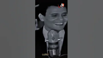على حسب وداد قلبي يـابويا عبد الحليم حافظ 