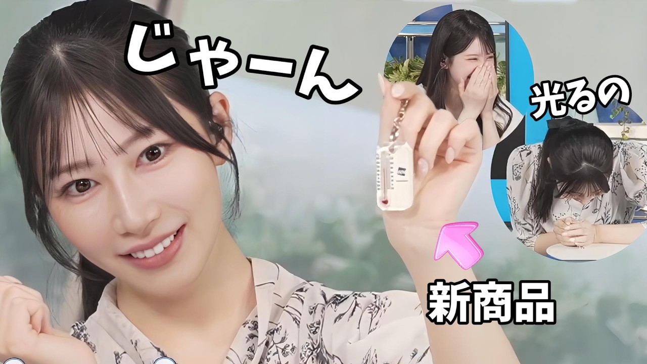 Mayu Uozumi & Chika Ogawa] Chika and Mayu introduce Sora Shop's