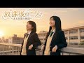 特別じゃない日が、いちばん大切だった|AI青春アニメ A Day We’ll Never Forget|Emotional AI Short Film