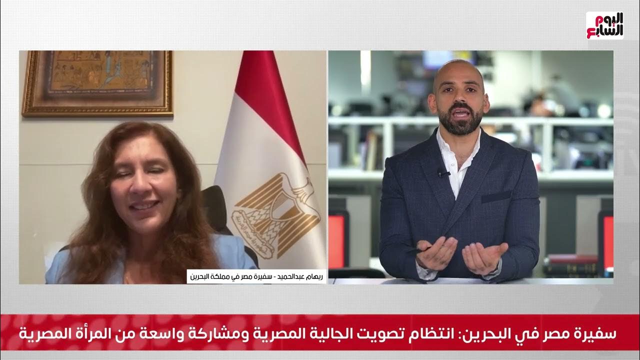    :         
 - 21:54-2025 / 8 / 1