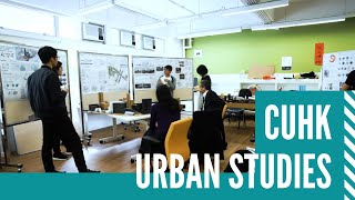 CUHK Urban Studies Programme Video