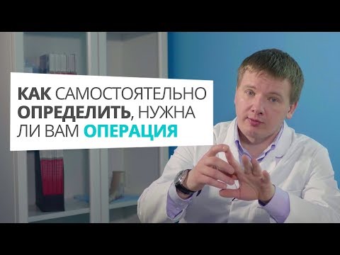 Деформация: как самостоятельно определить нужна ли вам операция доктор Алексей Олейник #footclinic