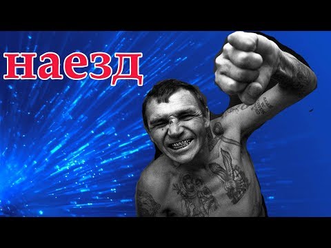 Видео: Есть ли такое слово, как неподвешенный?